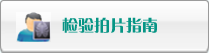 女逼视频网